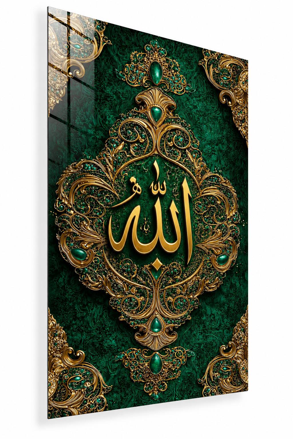 Allah Yazılı Zümrüt Hat Cam Tablo