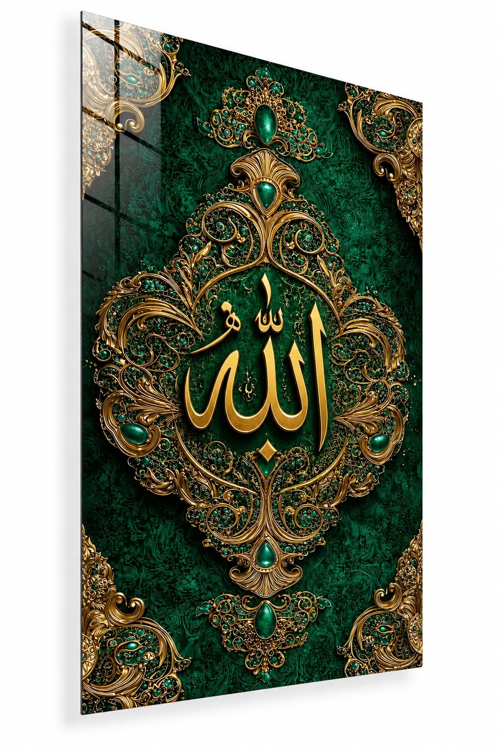 Allah Yazılı Zümrüt Hat Cam Tablo